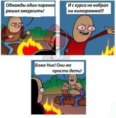 EVDkSqlUVUk